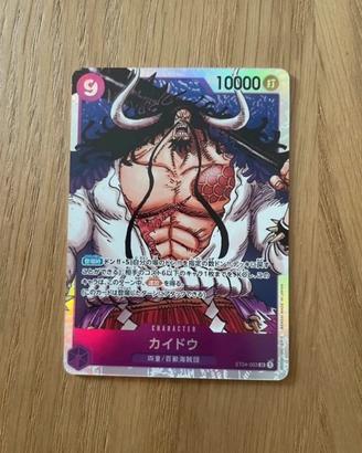 Carta One Piece Kaido SR jap ST04