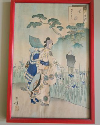 Xilografia Mizuno Toshikata