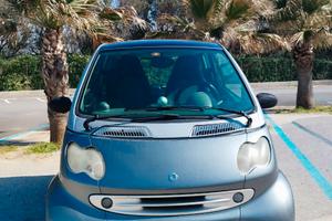 Smart coupé