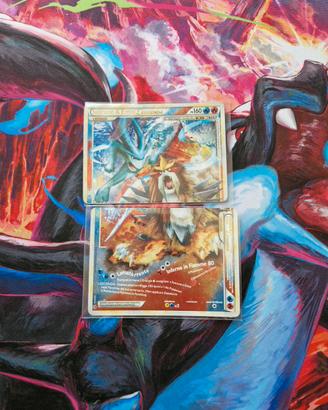 SUICUNE E ENTEI LEGGENDA 