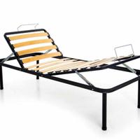 Rete letto singolo 80x190, reclinabile.