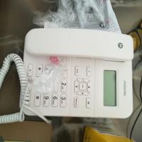 Telefono fisso Motorola CT202 bianco