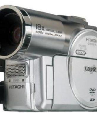 Videocamera HITACHI DZ-MV550e