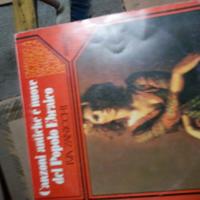 Vinile iva zanicchi
