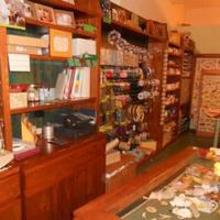 arredamento  negozio 