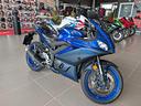 yamaha-r-3-r3