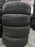 gomme-nuove-e-usate-di-qualita-top
