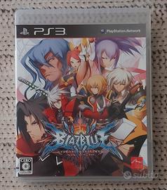 PS3 Blaze Blue Chrono Phantasma videogioco Japan