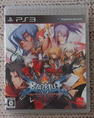 PS3 Blaze Blue Chrono Phantasma videogioco Japan