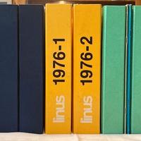 LINUS annate complete 1974-1978 + 1995-1999