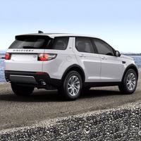 Ricambi usati land rover discovery #3