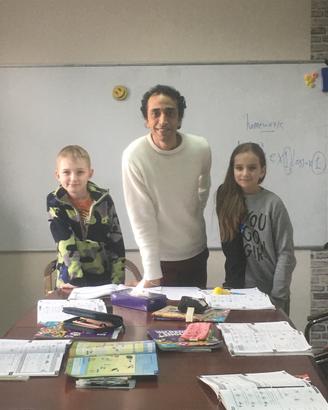 Inglese con Madrelingua