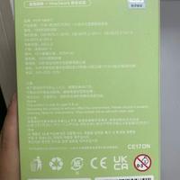 Giocattoli per bambini