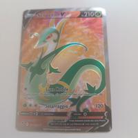 serperior v 170/195