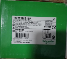 TM221ME16R plc di Schneider ( 8 IN + 8 Out + 2 an)