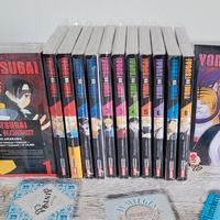 YOMI NO TSUGAI serie Completa 1-9 +Variant+Early,