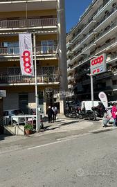 Locale Via San Giacomo Dei Capri