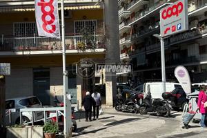 Locale Via San Giacomo Dei Capri