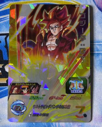 Dragonball card game