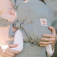 Marsupio ergobaby come nuovo