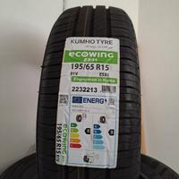 GOMME invernali e estive