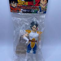 Vegeta Collectible Sofubi Dragon Ball Z Banpresto