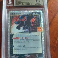 Umbreon gold star 9.5 Beckett