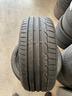 4-gomme-usate-estivo-2154017-cp92518342