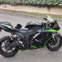 Kawasaki ninja zx-6r