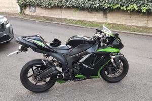 Kawasaki ninja zx-6r