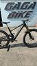 scott-lumen-sl-tg-m
