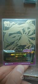 Naruto Mythos Nine-Tailed Fox 2nd edition 