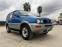nissan-terrano-ii-2-7-tdi-5-porte-elegance