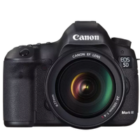 Canon 5D Mark III - COME NUOVA