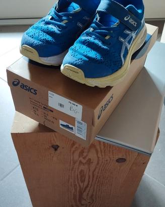 Scarpe Asics da ginnastica per bimbo