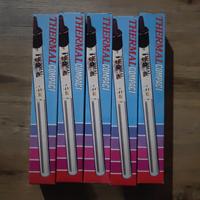 riscaldatori 200w nuovi