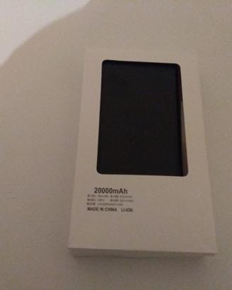Power bank
