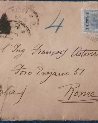storia postale Regno di Italia 