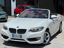 bmw-218-218i-cabrio-luxury