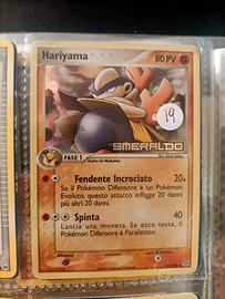 Pokemon carte HARIYAMA 
