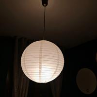 Lampadario ikea carta di riso