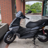 Gilera Runner SP50
