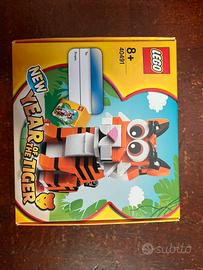 Anno della tigre Lego 40491