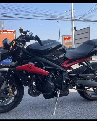 Tutti i ricambi Triumph Street triple 675R 2013