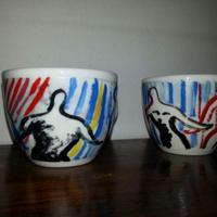 Tazzine da caffe' Illy