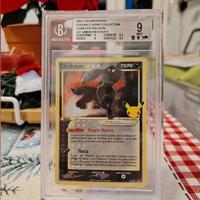 Umbreon gold star gran festa BGS 9