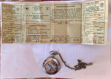 Orologio da taschino Russo