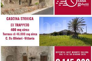 Rustico/Casale/Corte Vittoria