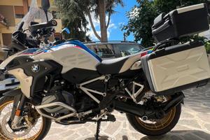 BMW R 1250 GS HP