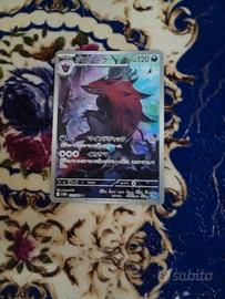 carta Pokémon rarissima limitededition